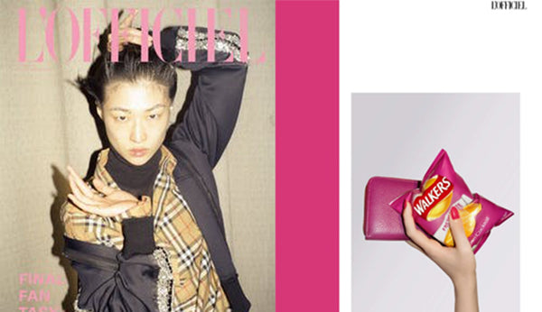 Large purse as featured in L'Officel Malaysia
