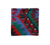 Small Kilim Cushion Home Accessories Dark Green 