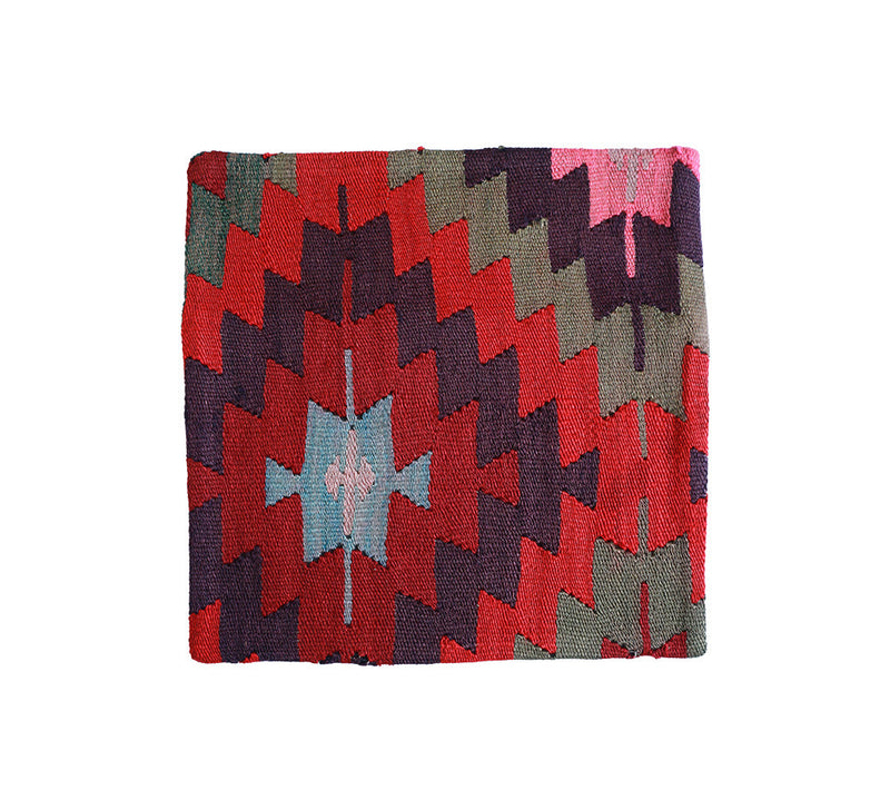 Small Kilim Cushion Home Accessories Olive 