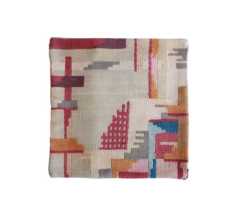 Small Kilim Cushion Home Accessories Taupe 